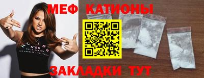 бошки Ливны