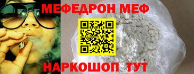 синтетический гашиш Лесосибирск
