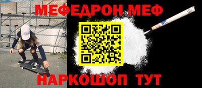 синтетический гашиш Лесосибирск