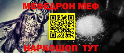 синтетический гашиш Лесосибирск