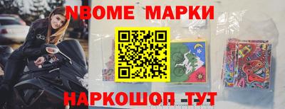 синтетический гашиш Лесосибирск