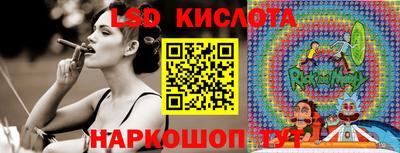 синтетический гашиш Лесосибирск