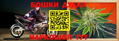 PSILOCYBIN Ликино-Дулёво