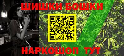 PSILOCYBIN Ликино-Дулёво