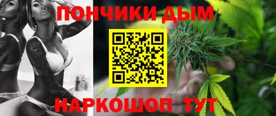 PSILOCYBIN Ликино-Дулёво