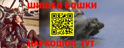 PSILOCYBIN Ликино-Дулёво