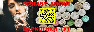 бошки Ливны