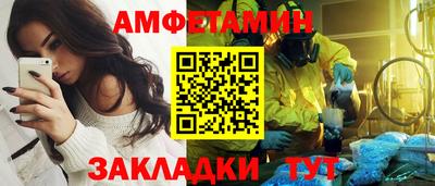 бошки Ливны