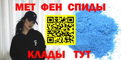 бошки Ливны