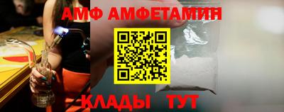 бошки Ливны