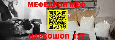 синтетический гашиш Лесосибирск