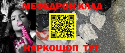 PSILOCYBIN Ликино-Дулёво