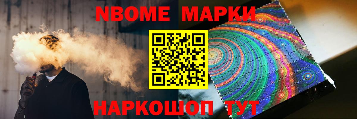LSD-25 экстази кислота  LSD-25 экстази ecstasy  Ставрополь  Вход с VPN 